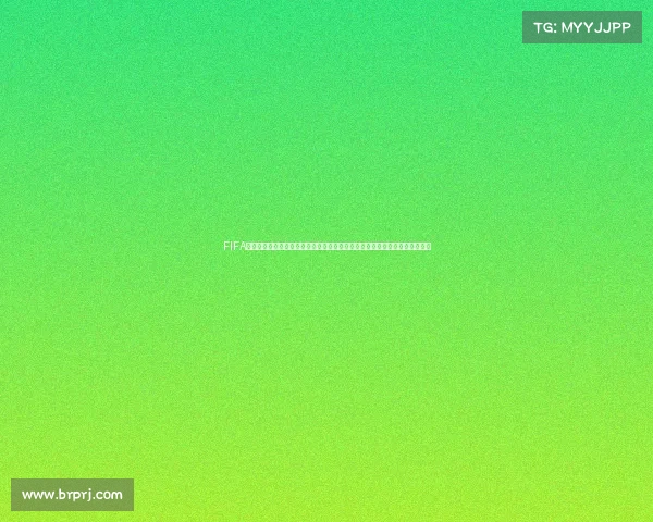 FIFA世界杯模拟赛:虚拟绿茵场上的冠军争夺与战术博弈全纪录精彩对决赛季回顾 FIFA世界杯模拟赛:虚拟绿茵场上的冠军争夺与战术博弈全纪录精彩对决赛季回顾